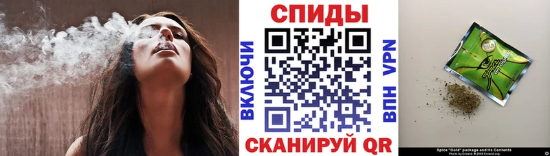 БУТИРАТ BDO  Печоры 