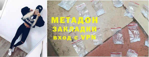 MDMA Алексин