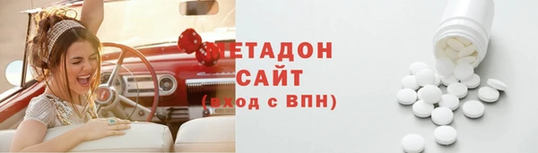 MDMA Алексин