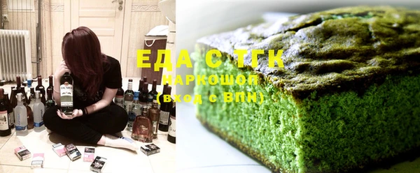 гашишное масло Алзамай