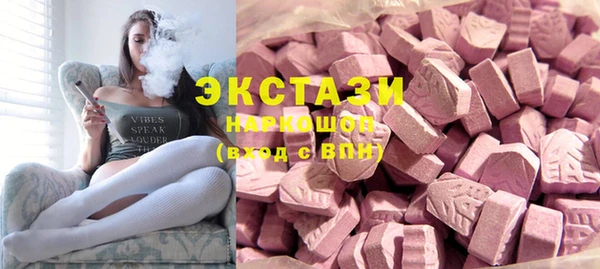 гашишное масло Алзамай