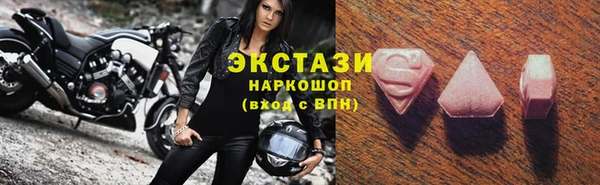 гашишное масло Алзамай