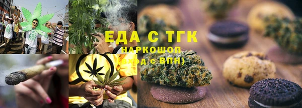 MDMA Алексин