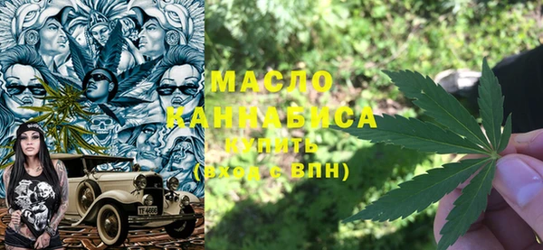 гашишное масло Алзамай