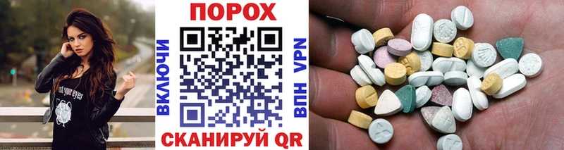 Первитин витя Печоры
